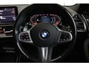 xDrive 20d Mスポーツ BMW認定中古車(25枚目)
