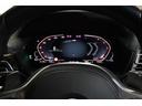 xDrive 20d Mスポーツ BMW認定中古車(27枚目)