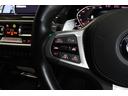 xDrive 20d Mスポーツ BMW認定中古車(29枚目)