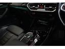 xDrive 20d Mスポーツ BMW認定中古車(30枚目)