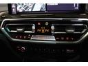 xDrive 20d Mスポーツ BMW認定中古車(31枚目)