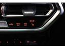 xDrive 20d Mスポーツ BMW認定中古車(32枚目)