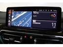 xDrive 20d Mスポーツ BMW認定中古車(41枚目)