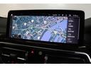 xDrive 20d Mスポーツ BMW認定中古車(42枚目)