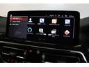 xDrive 20d Mスポーツ BMW認定中古車(46枚目)