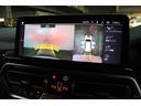 xDrive 20d Mスポーツ BMW認定中古車(51枚目)