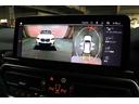 xDrive 20d Mスポーツ BMW認定中古車(52枚目)