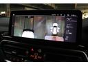xDrive 20d Mスポーツ BMW認定中古車(53枚目)