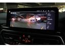 xDrive 20d Mスポーツ BMW認定中古車(54枚目)