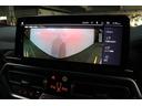 xDrive 20d Mスポーツ BMW認定中古車(55枚目)