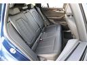xDrive 20d Mスポーツ BMW認定中古車(21枚目)