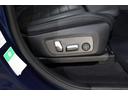 xDrive 20d Mスポーツ BMW認定中古車(23枚目)