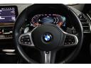 xDrive 20d Mスポーツ BMW認定中古車(24枚目)