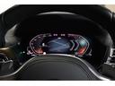 xDrive 20d Mスポーツ BMW認定中古車(25枚目)
