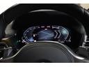 xDrive 20d Mスポーツ BMW認定中古車(27枚目)