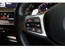 xDrive 20d Mスポーツ BMW認定中古車(28枚目)