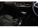 xDrive 20d Mスポーツ BMW認定中古車(30枚目)