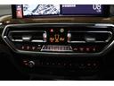 xDrive 20d Mスポーツ BMW認定中古車(31枚目)