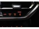 xDrive 20d Mスポーツ BMW認定中古車(32枚目)