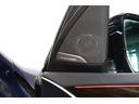 xDrive 20d Mスポーツ BMW認定中古車(42枚目)