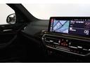 xDrive 20d Mスポーツ BMW認定中古車(46枚目)