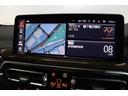 xDrive 20d Mスポーツ BMW認定中古車(47枚目)
