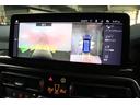 xDrive 20d Mスポーツ BMW認定中古車(50枚目)