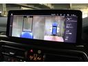 xDrive 20d Mスポーツ BMW認定中古車(52枚目)