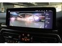xDrive 20d Mスポーツ BMW認定中古車(53枚目)