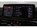 xDrive 20d Mスポーツ BMW認定中古車(55枚目)