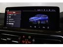 xDrive 20d Mスポーツ BMW認定中古車(56枚目)