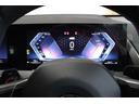 20d xDrive Mスポーツ BMW認定中古車(24枚目)