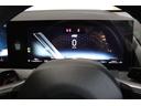 20d xDrive Mスポーツ BMW認定中古車(28枚目)