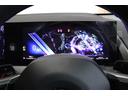 20d xDrive Mスポーツ BMW認定中古車(29枚目)