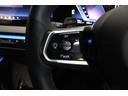 20d xDrive Mスポーツ BMW認定中古車(31枚目)