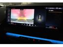 20d xDrive Mスポーツ BMW認定中古車(46枚目)