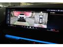 20d xDrive Mスポーツ BMW認定中古車(50枚目)