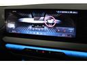 20d xDrive Mスポーツ BMW認定中古車(57枚目)