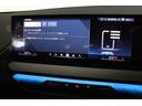 20d xDrive Mスポーツ BMW認定中古車(58枚目)