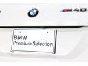 M40i BMW認定中古車(17枚目)