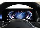 M440i xDriveグランクーペ リミテッド BMW認定中古車(27枚目)