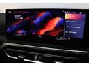 M440i xDriveグランクーペ リミテッド BMW認定中古車(28枚目)