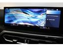 M440i xDriveグランクーペ リミテッド BMW認定中古車(30枚目)