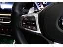 M440i xDriveグランクーペ リミテッド BMW認定中古車(32枚目)