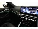 M440i xDriveグランクーペ リミテッド BMW認定中古車(47枚目)