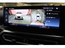 M440i xDriveグランクーペ リミテッド BMW認定中古車(50枚目)