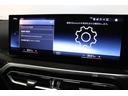M440i xDriveグランクーペ リミテッド BMW認定中古車(56枚目)