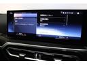 M440i xDriveグランクーペ リミテッド BMW認定中古車(59枚目)
