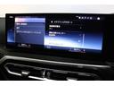 M440i xDriveグランクーペ リミテッド BMW認定中古車(60枚目)