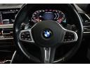 M50i ハイラインパッケージ BMW認定中古車(28枚目)